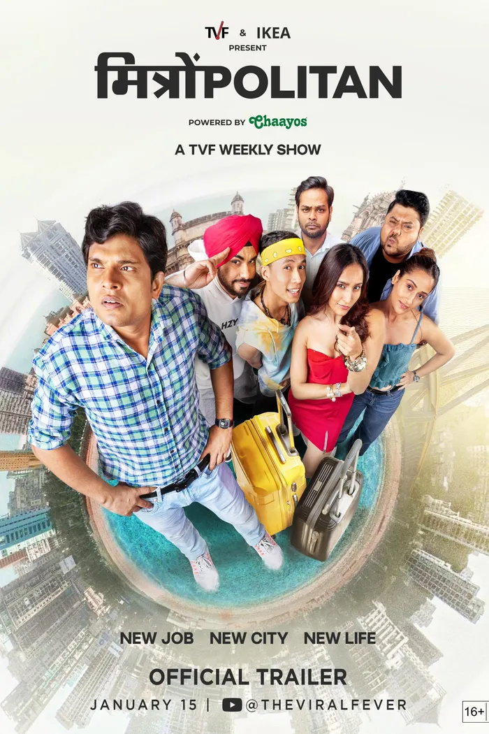 मित्रोंPolitan - Life in 20s (2025)