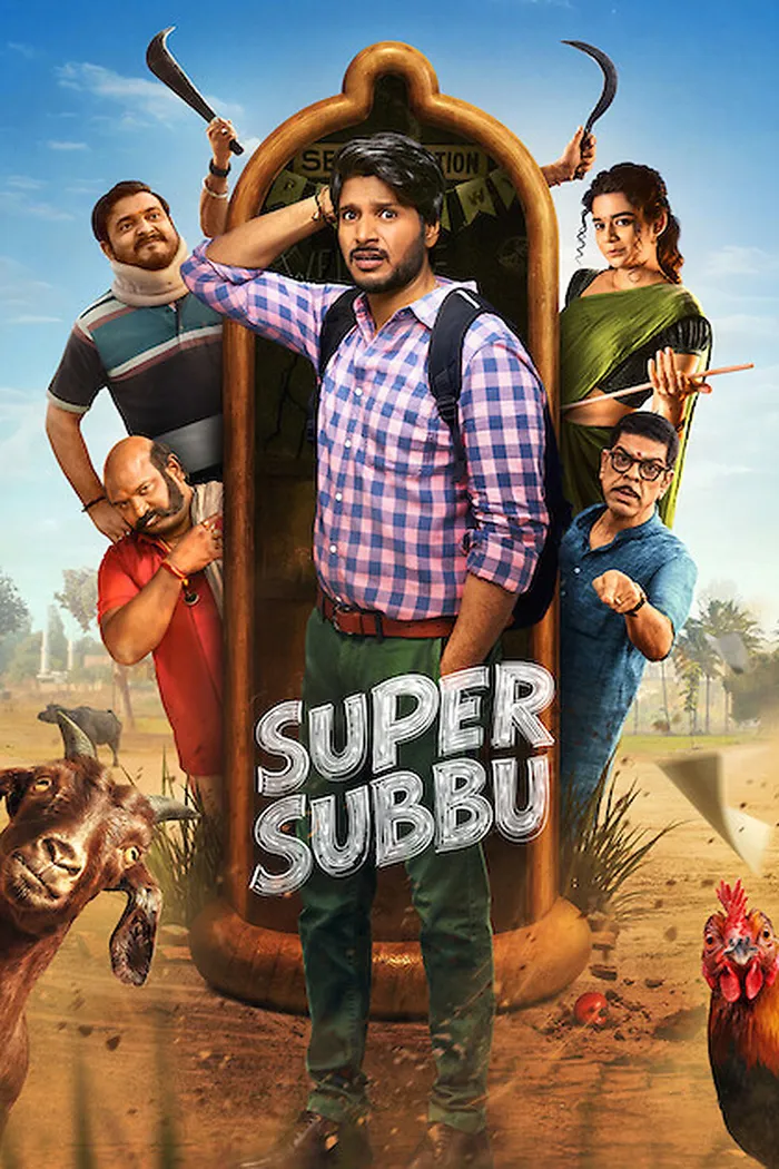 Super Subbu (2026)