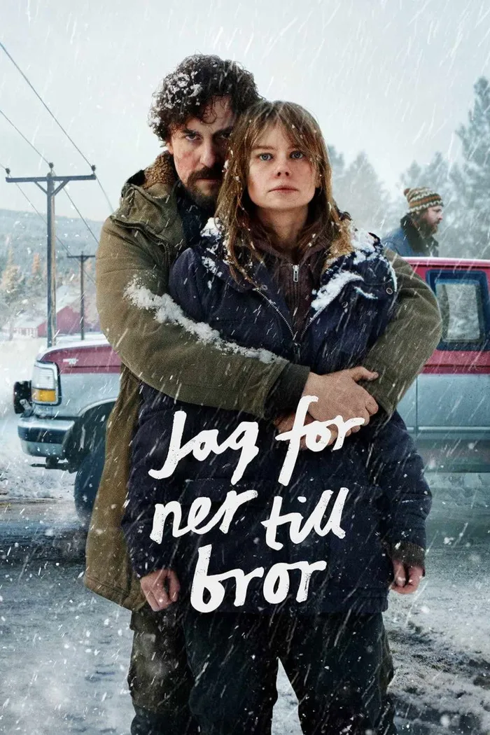 Песни, которым меня научили братья (2015) poster