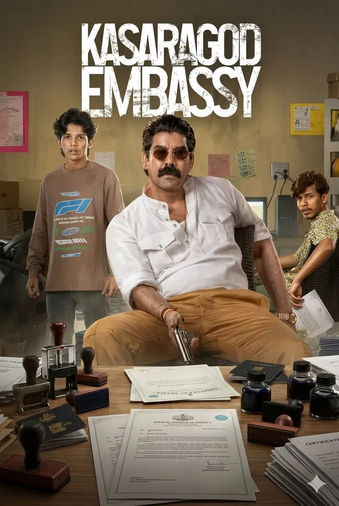 കാസർഗോഡ് എംബസി (2026) poster