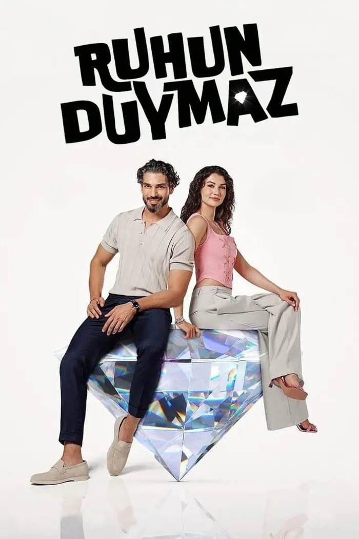 Душа не слышит (2023) poster