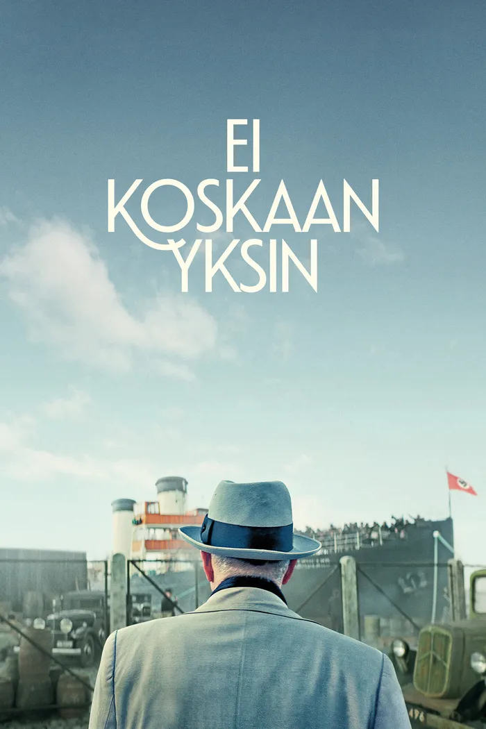 Ты не один (2024) poster