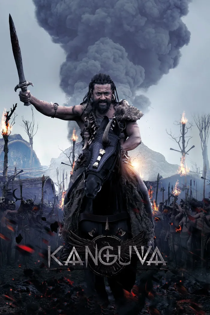 கங்குவா (2024) poster