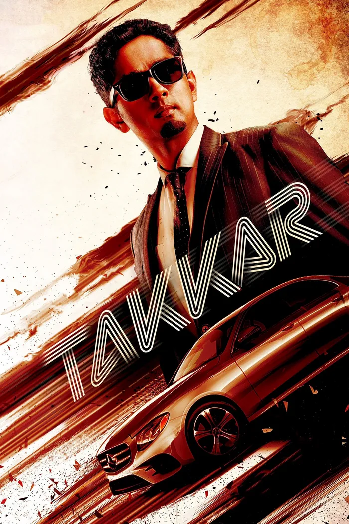 டக்கர் (2023) poster