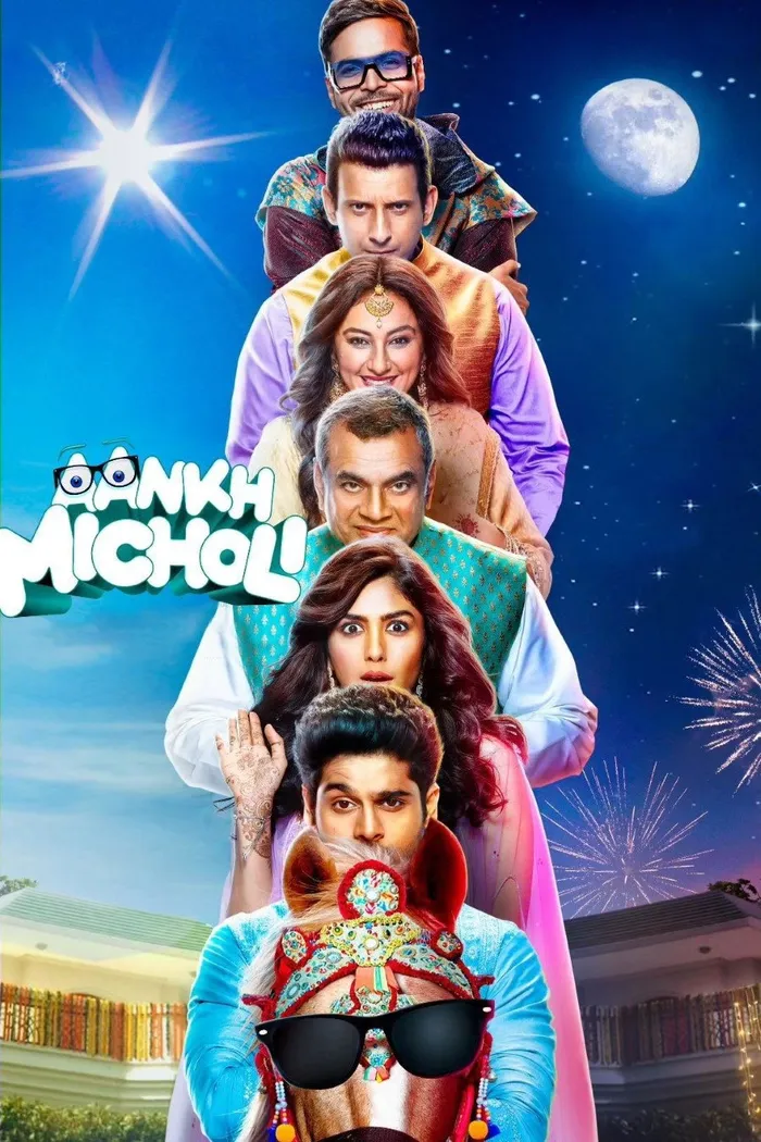 आँख मिचौली (2023) poster