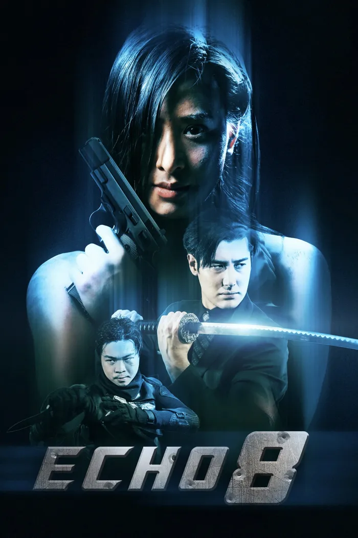 Echo 8 (2024)