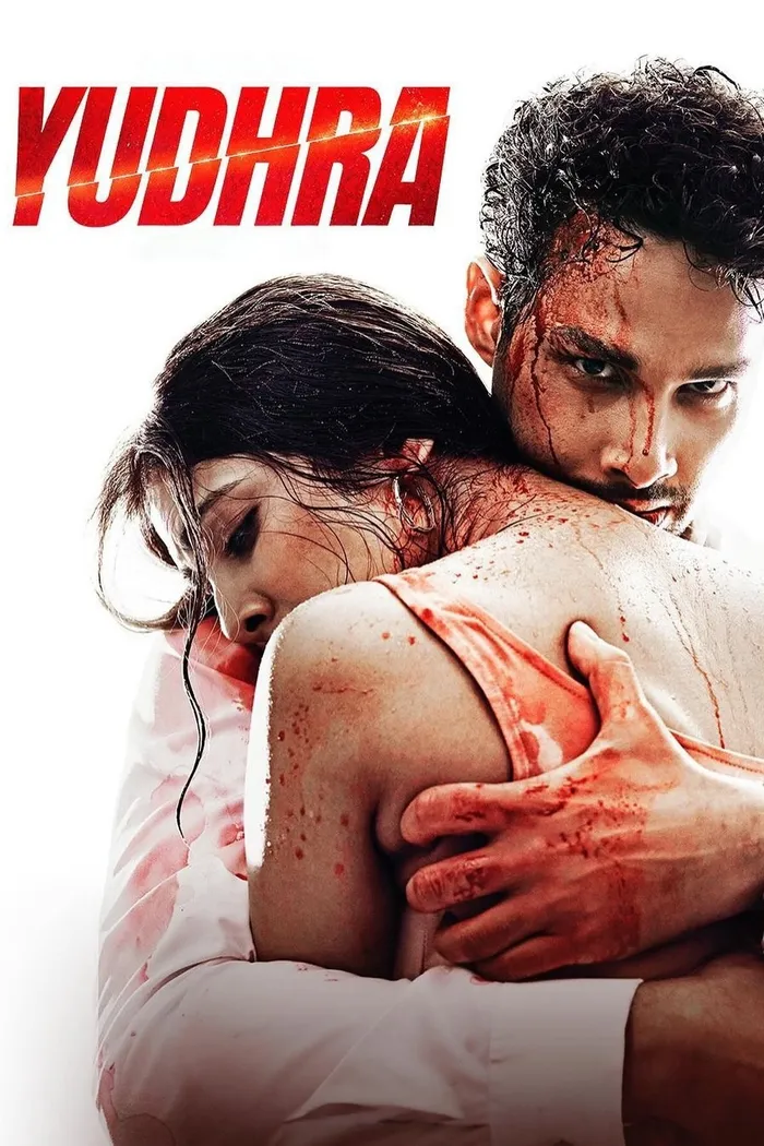 युध्रा (2024) poster