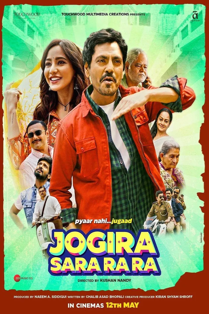 जोगीरा सारा रा रा (2023) poster