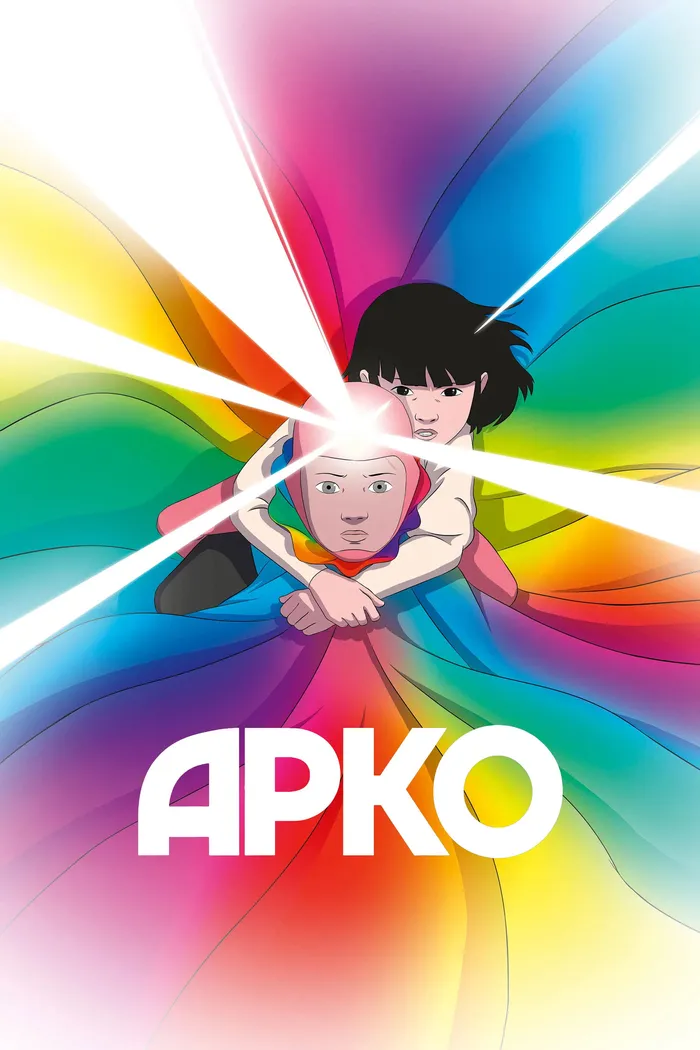 Арко (2025) poster