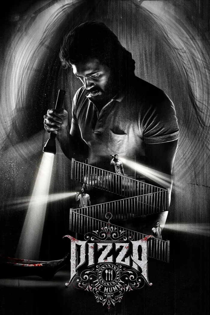 பீட்ஸா 3: தி மம்மி (2023) poster
