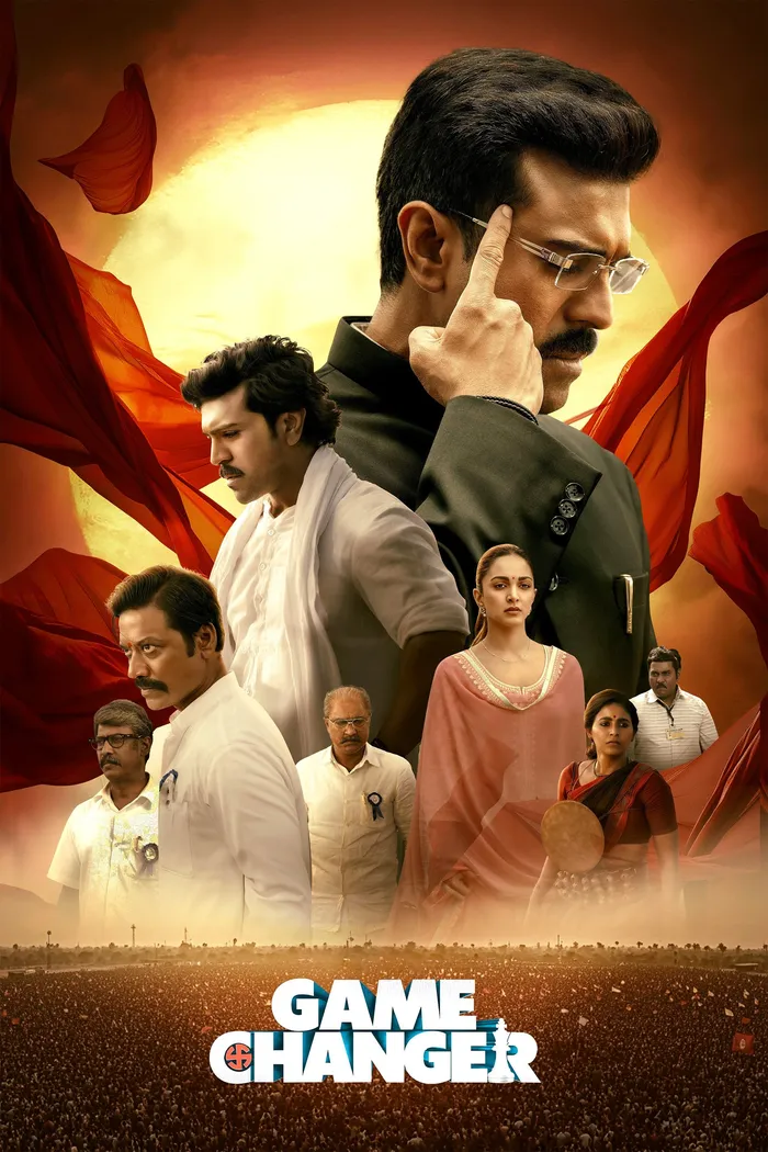 గేమ్‌ ఛేంజర్‌ (2025) poster