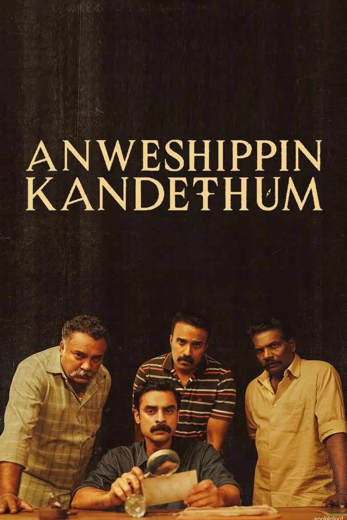 അന്വേഷിപ്പിൻ കണ്ടെത്തും (2024) poster