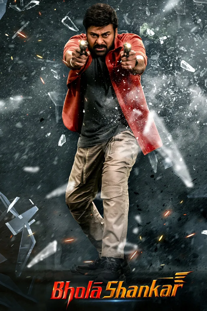 Бхола Шанкар (2023) poster