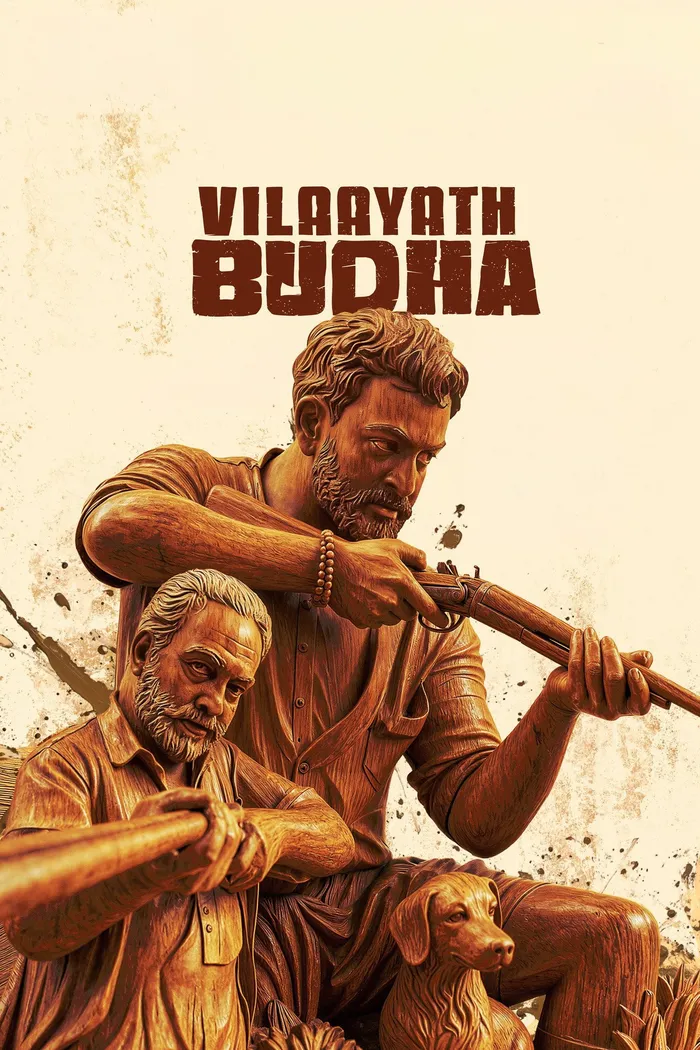 വിലായത്ത് ബുദ്ധ (2025) poster
