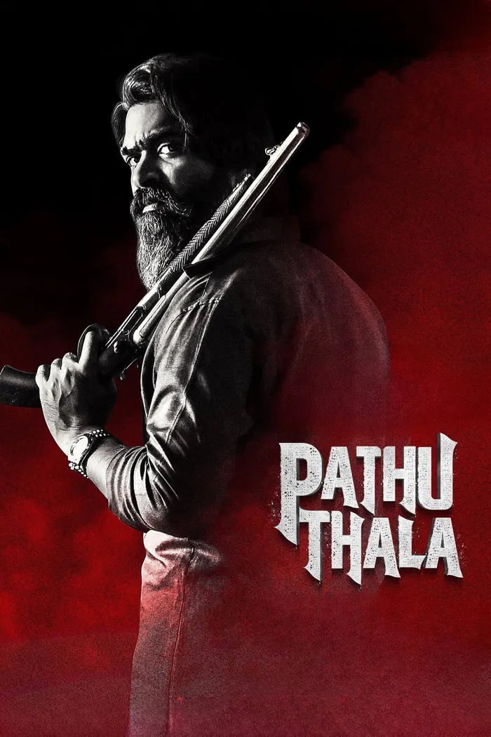 பத்து தல (2023) poster