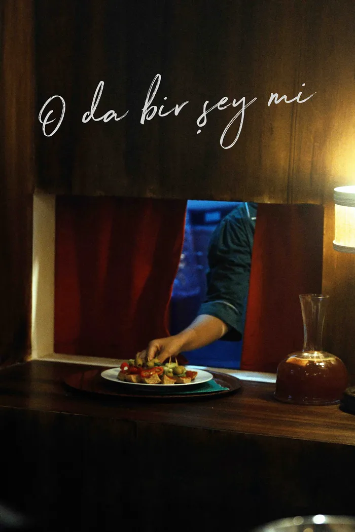 Остальное — потом (2025) poster