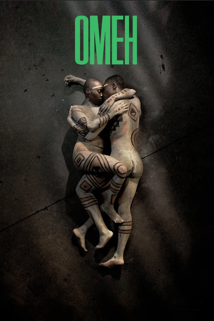 Омен (2023) poster