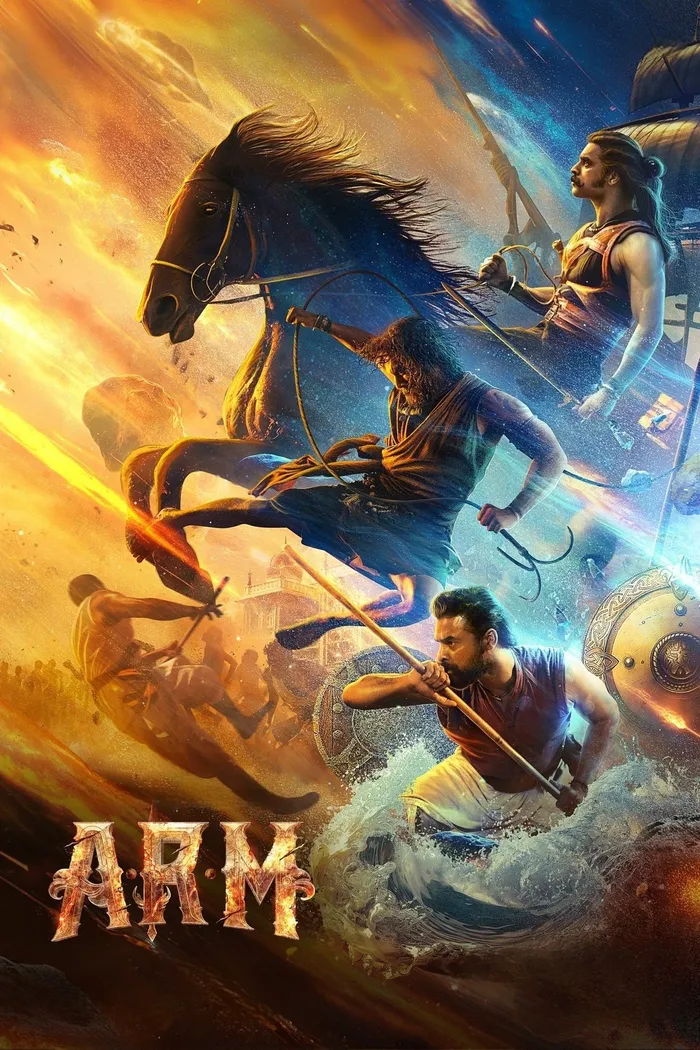 അജയന്റെ രണ്ടാം മോഷണം (2024) poster