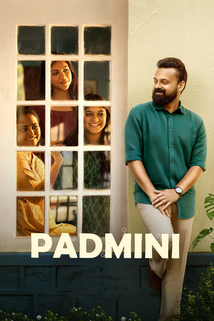 പത്മിനി (2023) poster