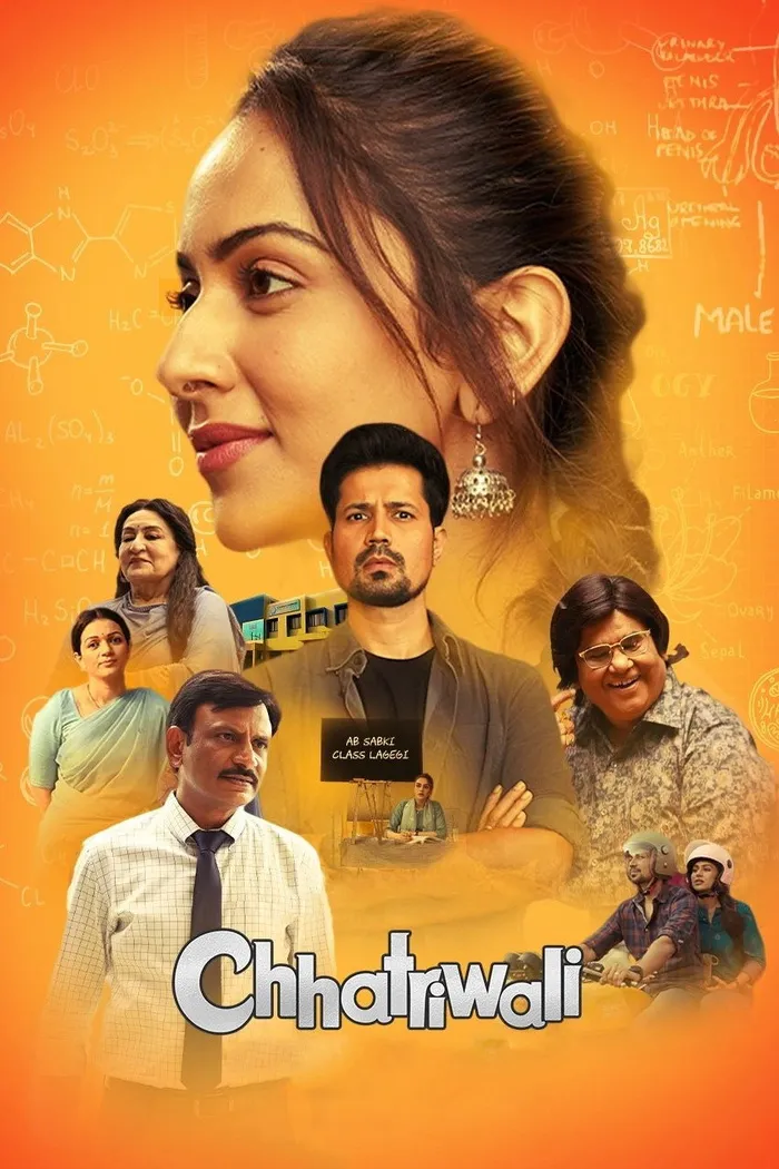 Chhatriwali (2023) poster