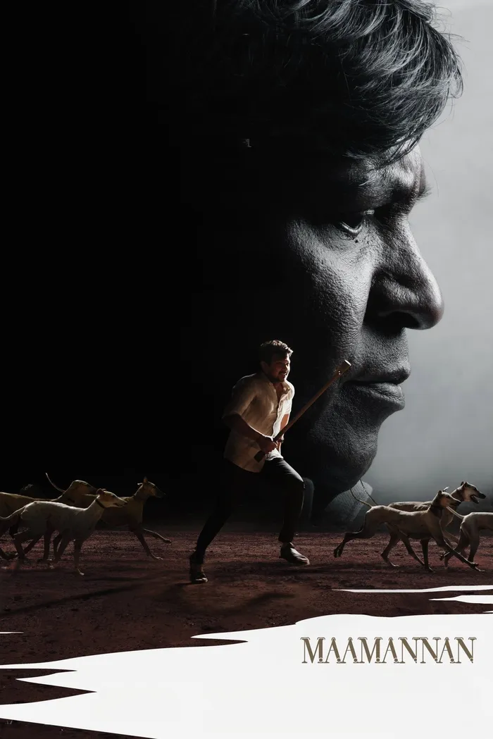 மாமன்னன் (2023) poster