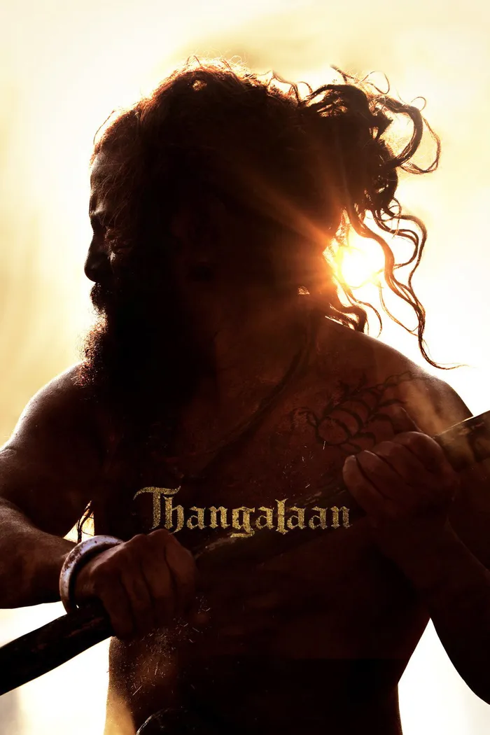 Тангалаан (2024) poster