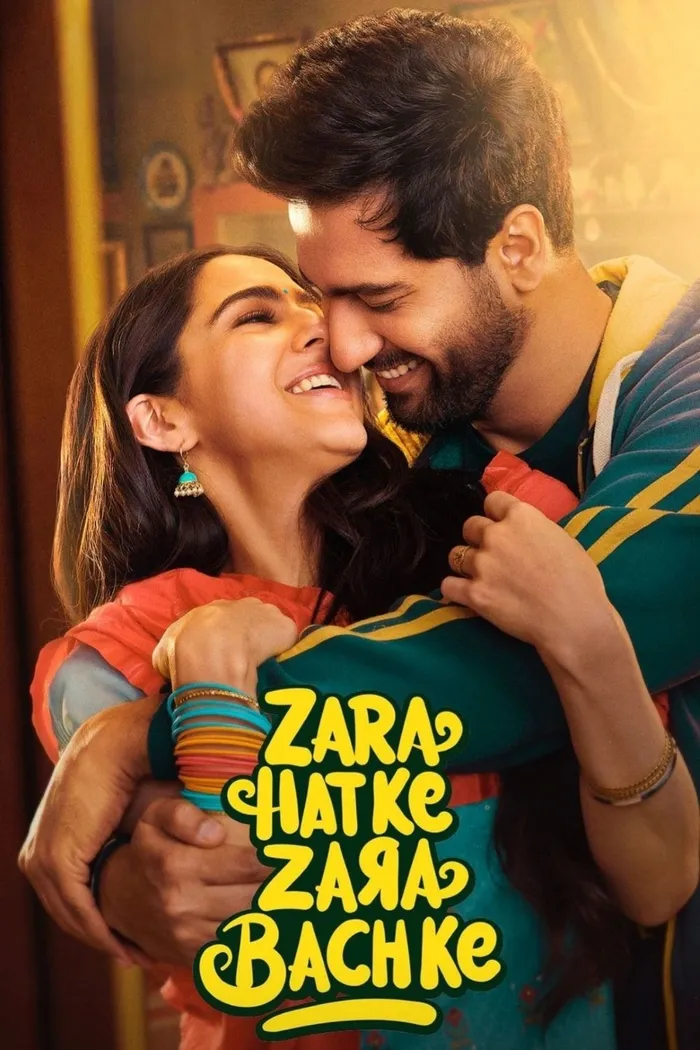 ज़रा हट के ज़रा बच के (2023) poster