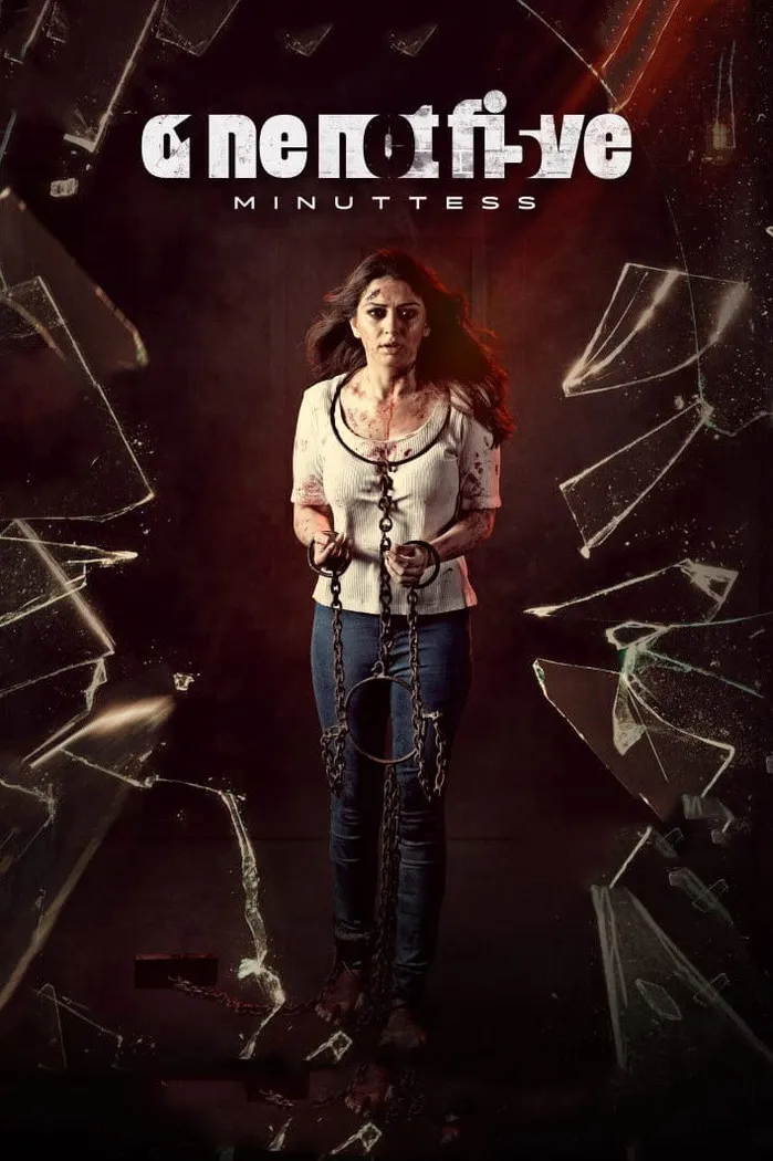 One Not Five Minuttess (2024) poster