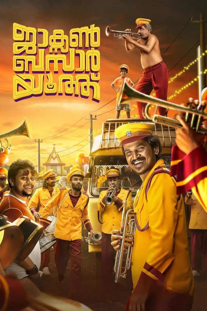 ജാക്സൺ ബസാർ യൂത്ത് (2023) poster