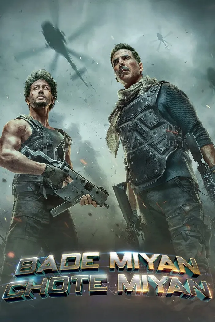 Напарники (2024) poster