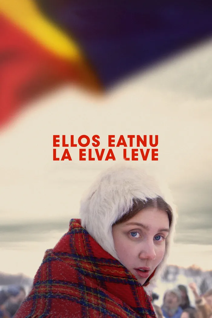 Пусть течёт река (2023) poster