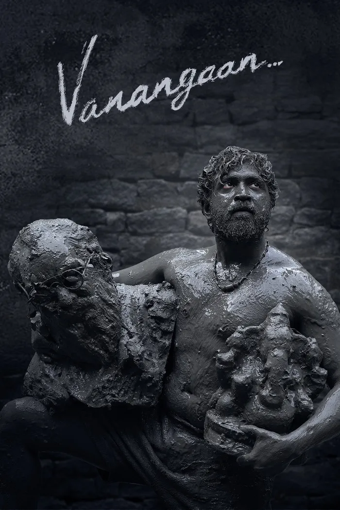வணங்கான் (2025) poster