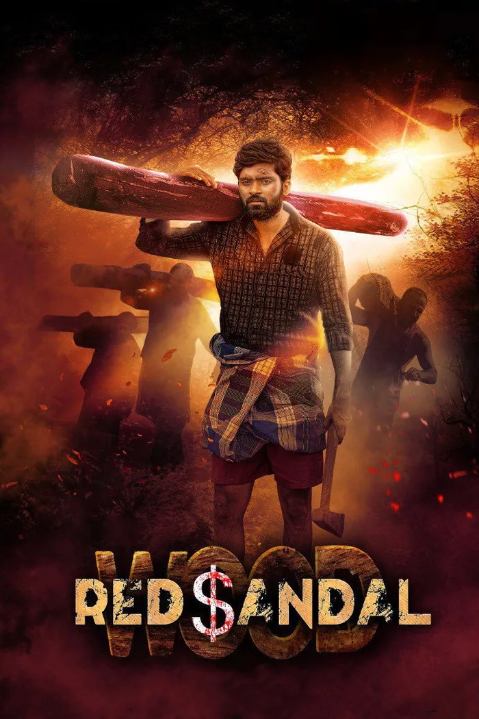 ரெட் சாண்டல் வுட் (2023) poster