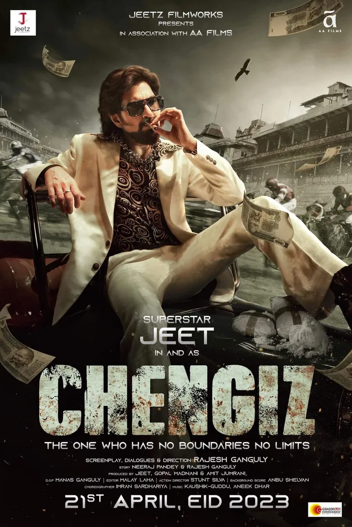 চেঙ্গিজ (2023) poster