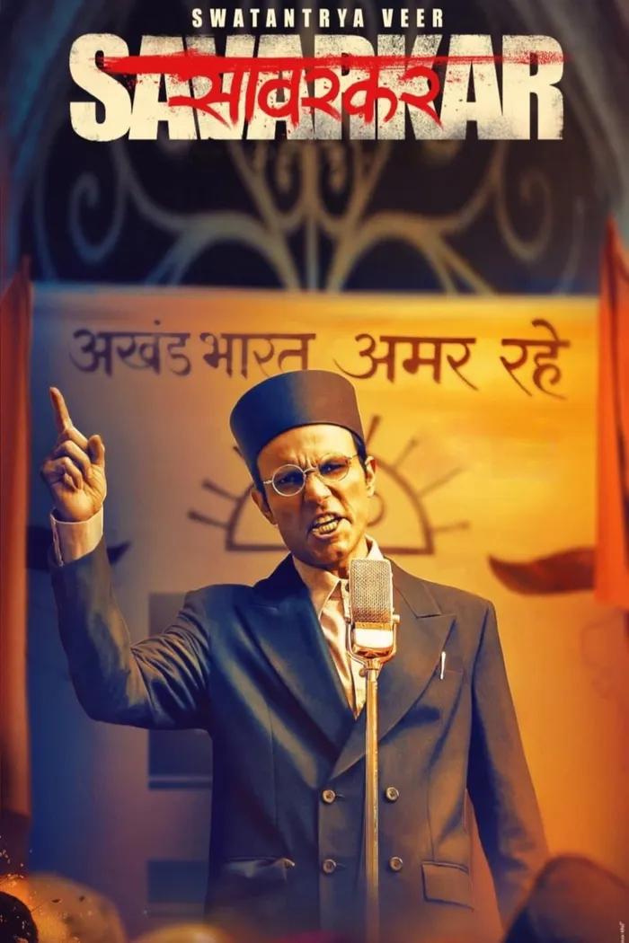 स्वतंत्र वीर सावरकर (2024) poster