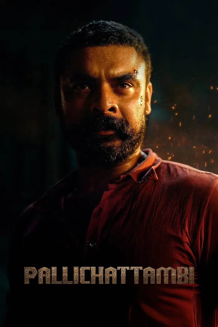 പള്ളിച്ചട്ടമ്പി (2026) poster