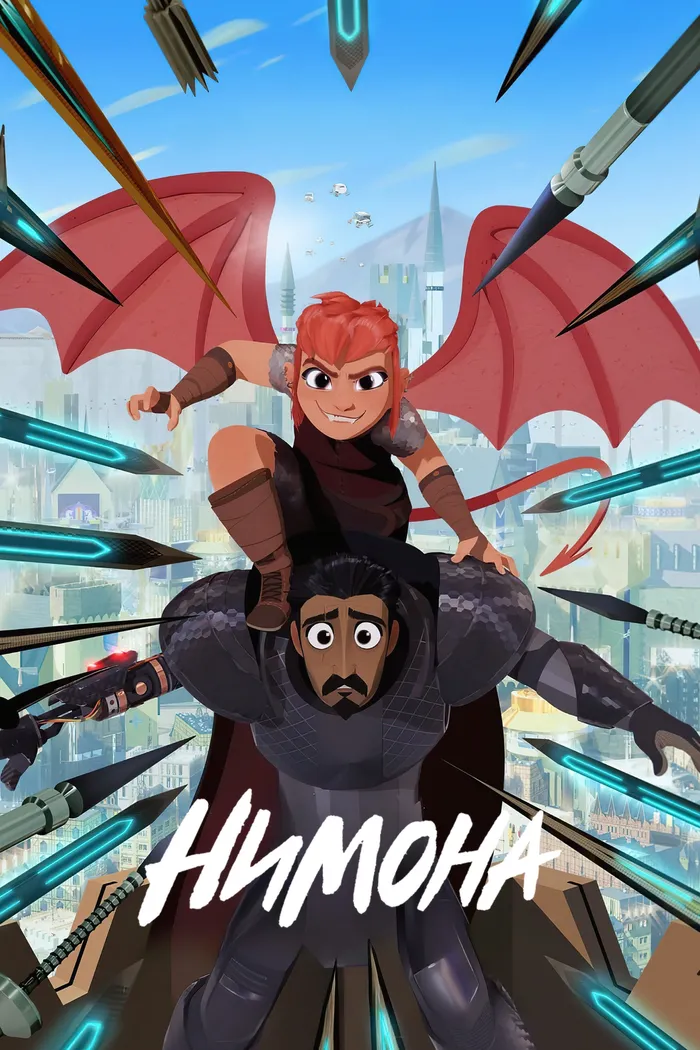 Нимона (2023) poster