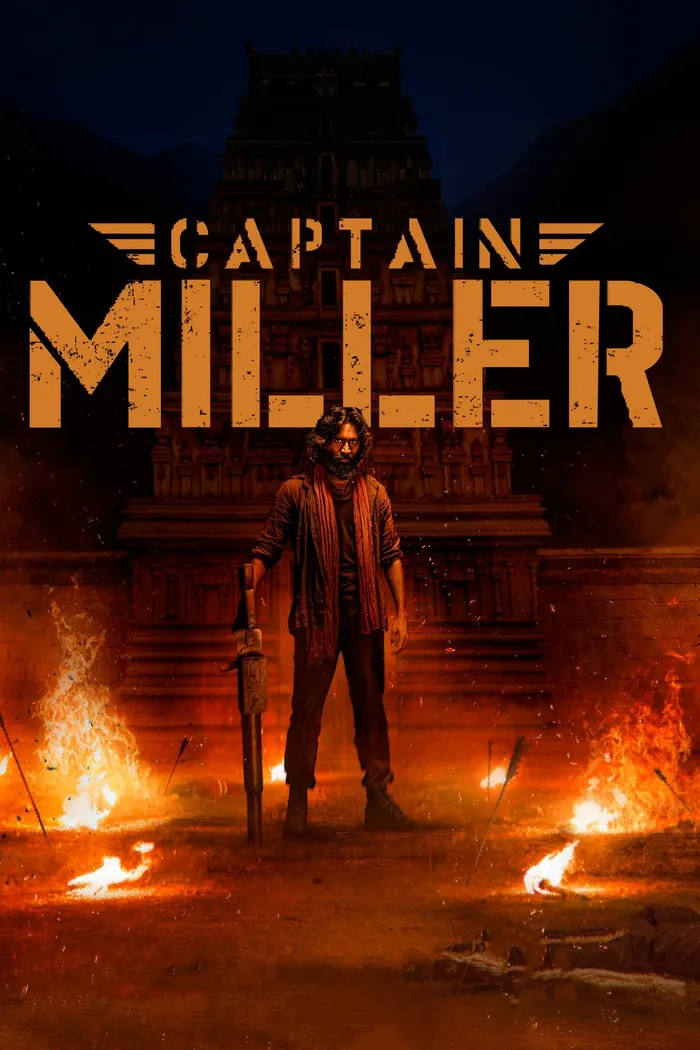 Капитан Миллер (2024) poster