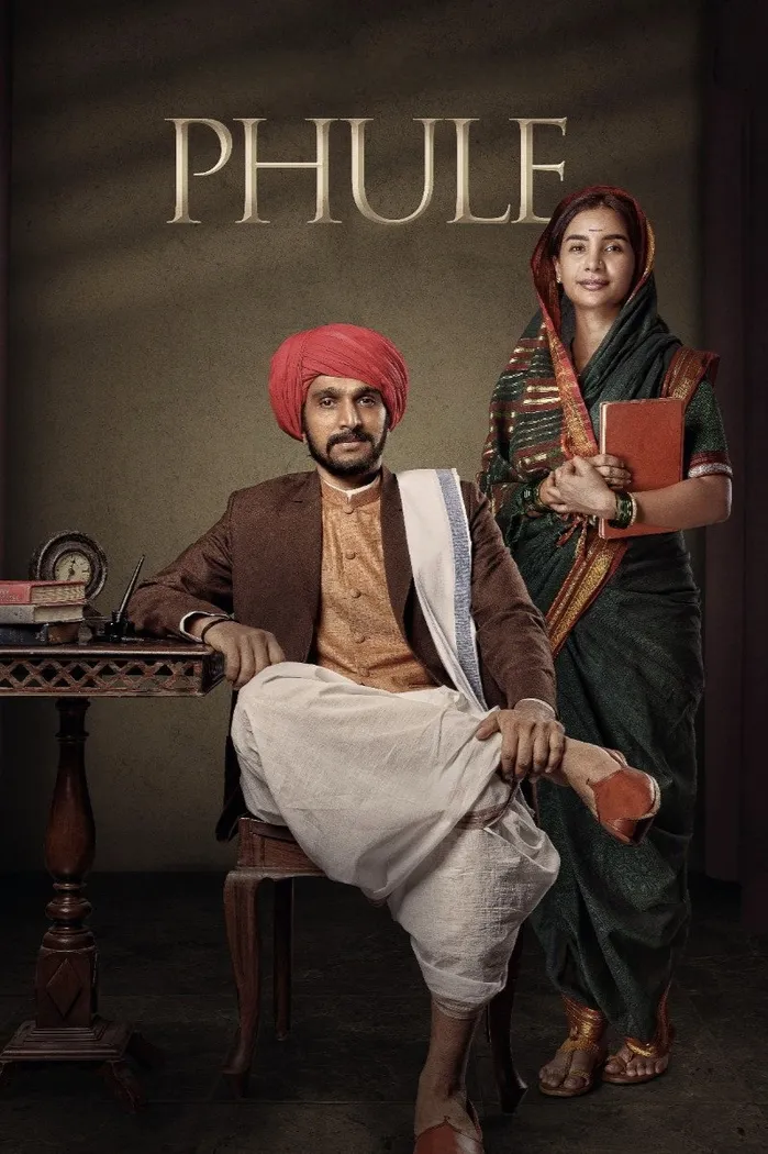 फुले (2025) poster