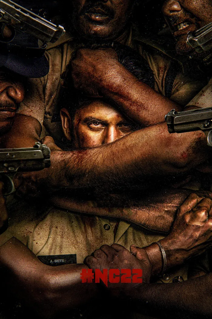 కస్టడీ (2023) poster
