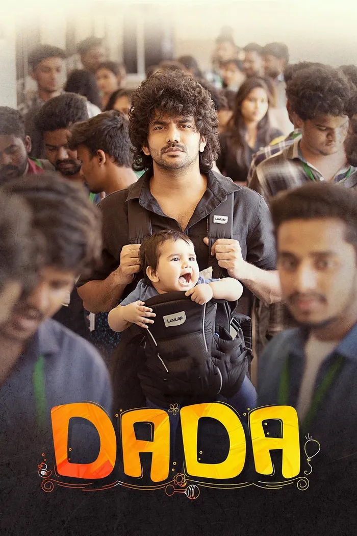 டாடா (2023) poster