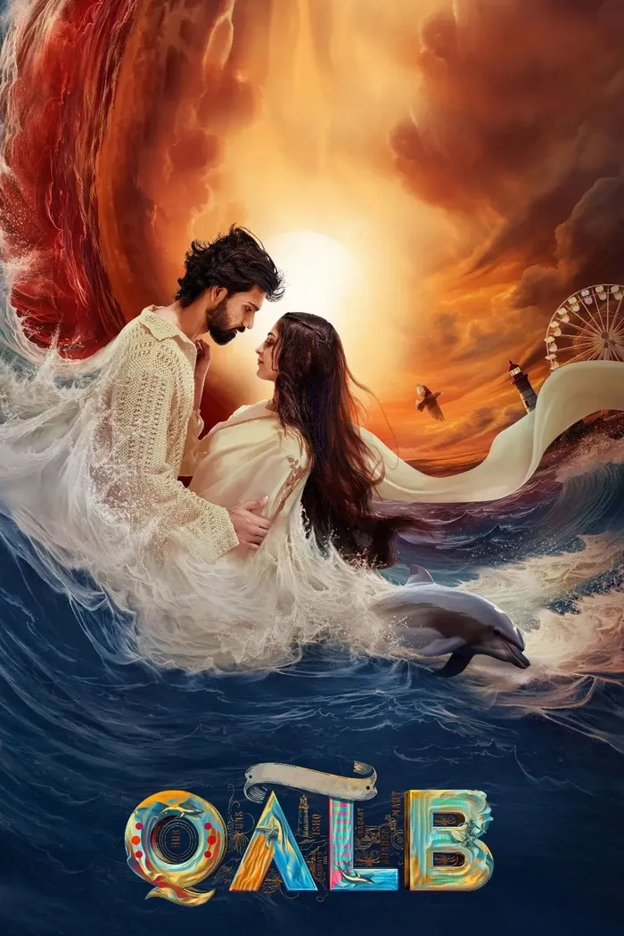 ഖല്ബ് (2024) poster