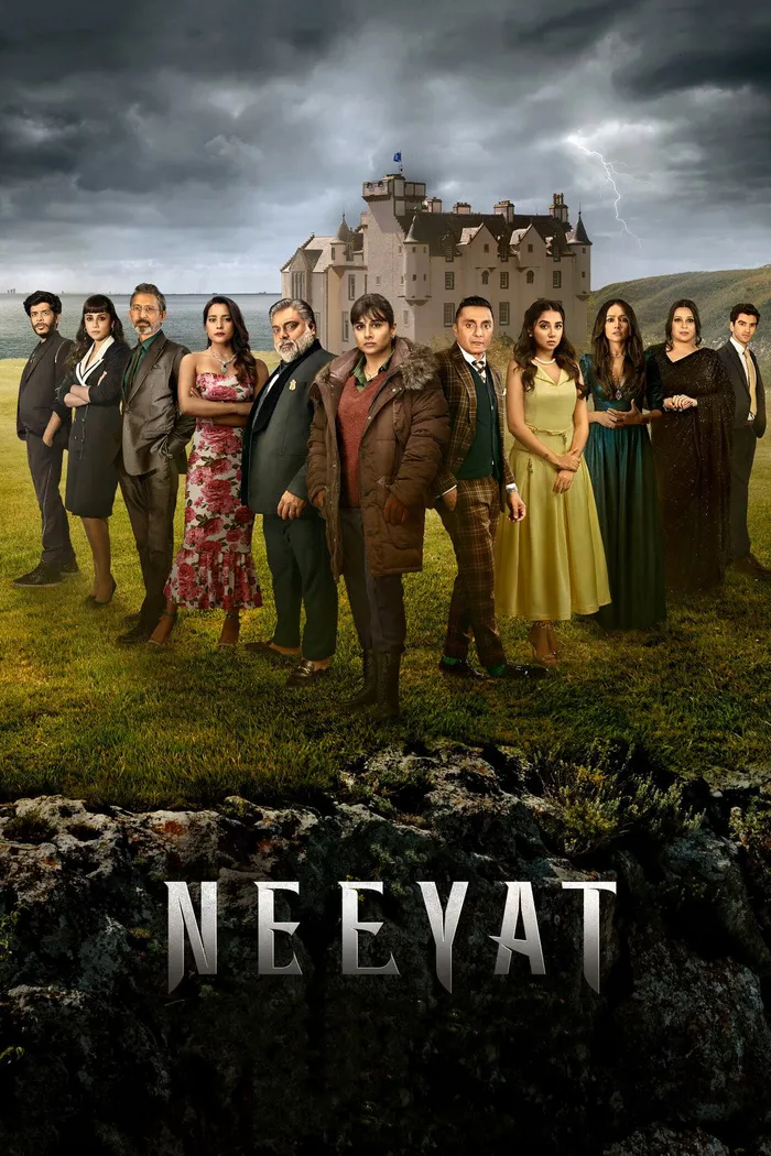 नीयत (2023) poster