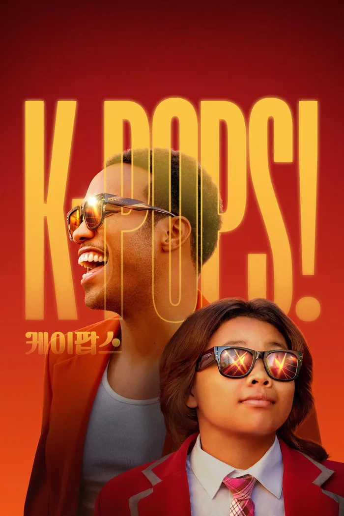 K-Pops! (2024)