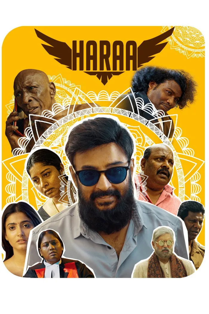 ஹரா (2024) poster