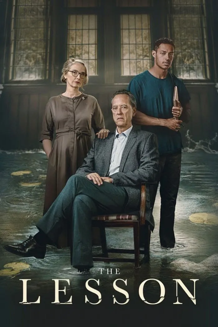 Урок (2023) poster