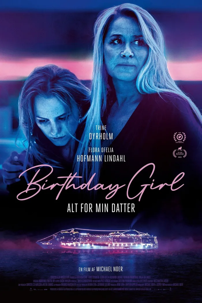 Именинница (2023) poster