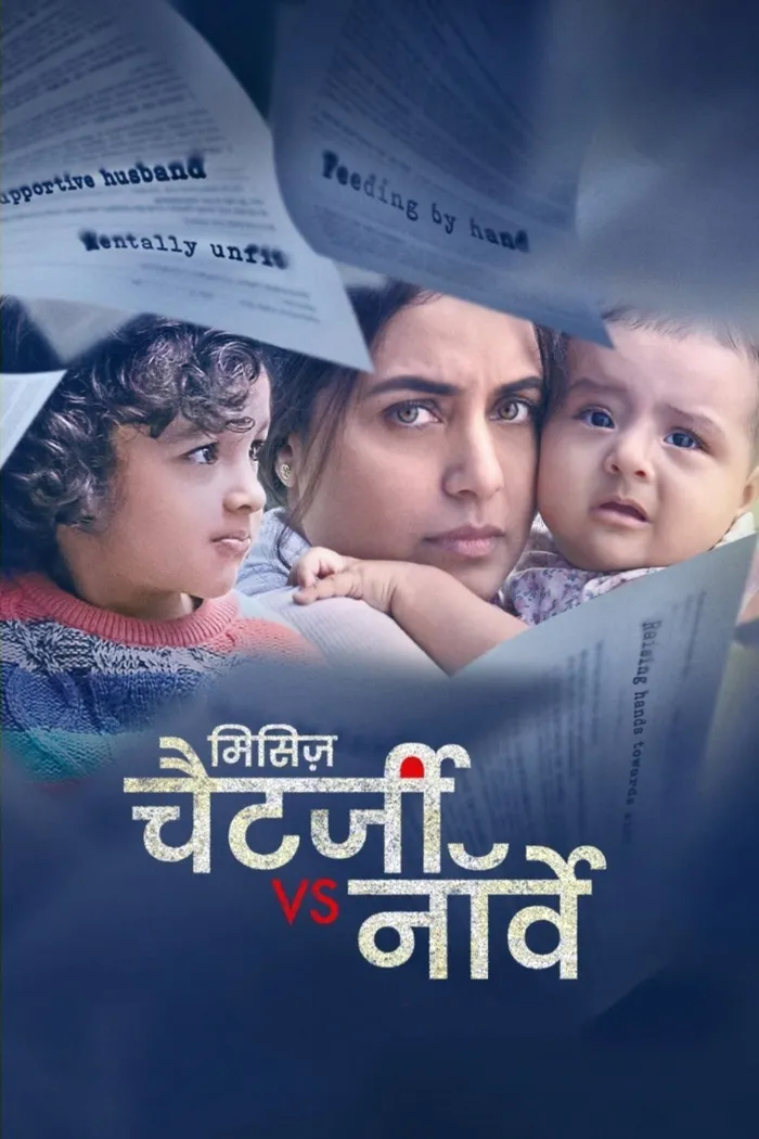 मिसिज़ चैटर्जी वर्सेज़ नॉर्वे (2023) poster