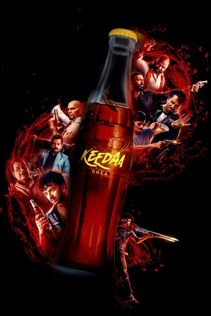 కీడా కోలా (2023) poster