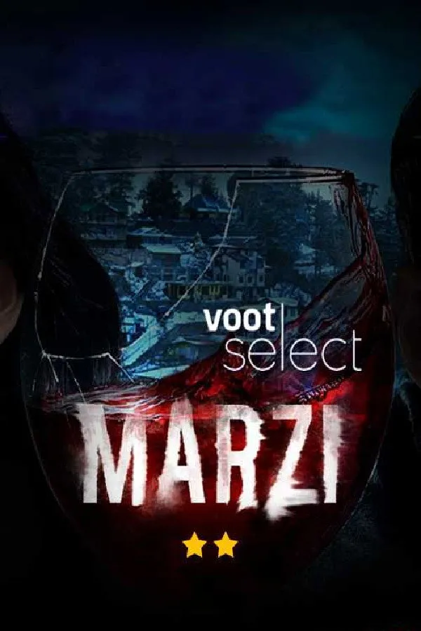 मर्जी (2020) poster